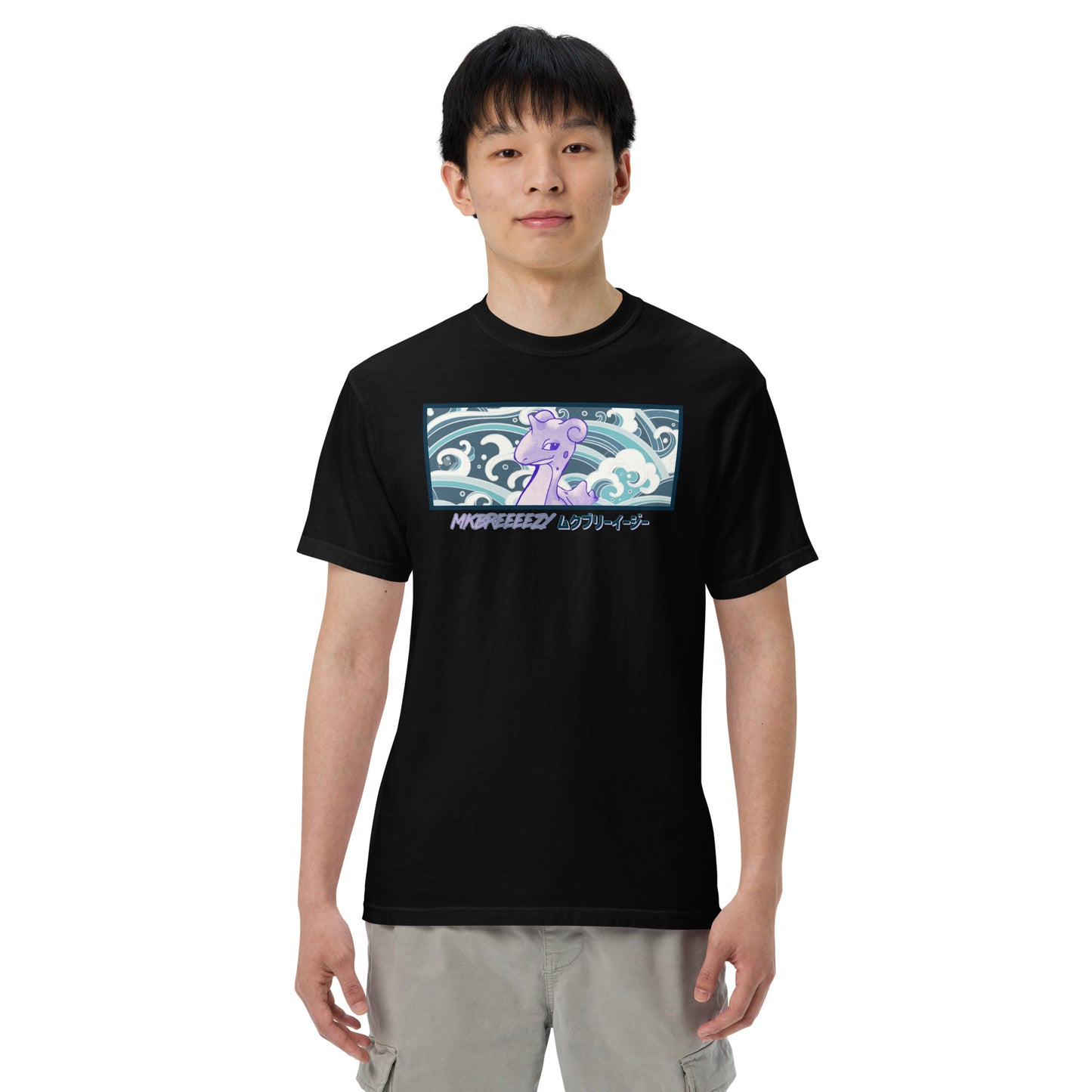 Surf Vibes T-Shirt