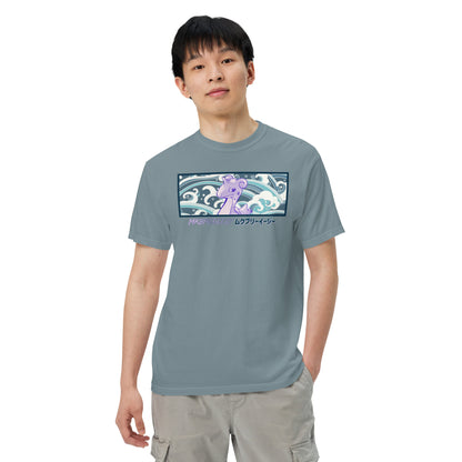 Surf Vibes T-Shirt