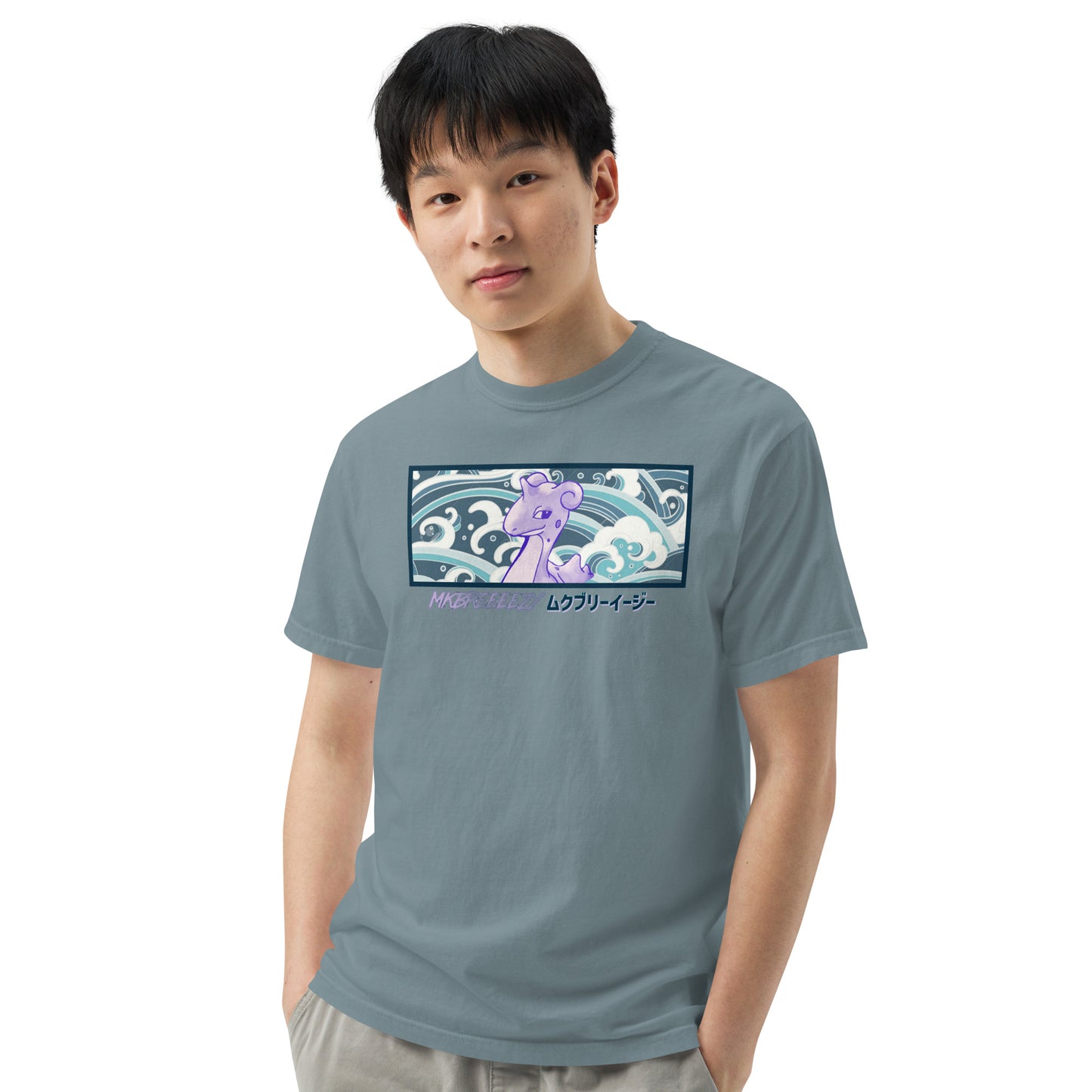 Surf Vibes T-Shirt