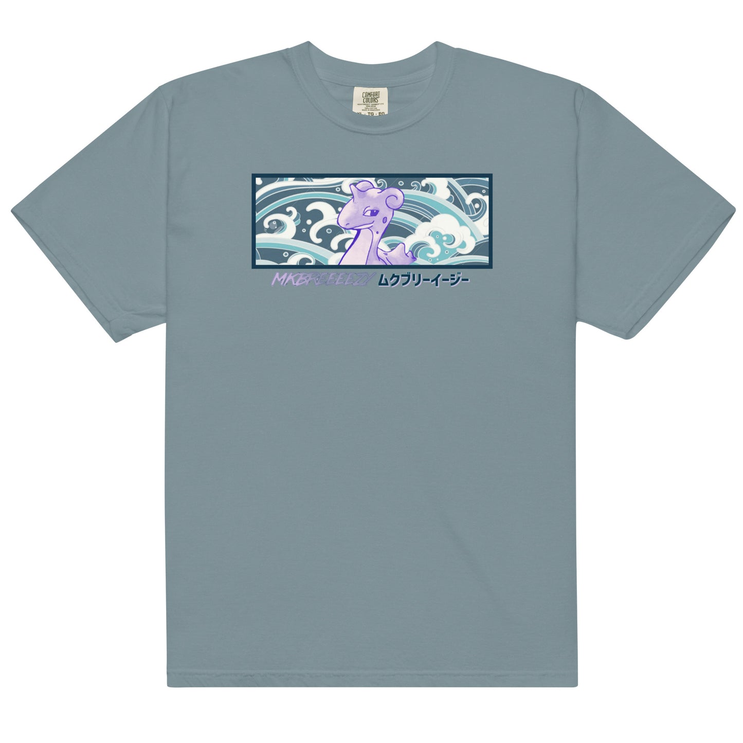 Surf Vibes T-Shirt