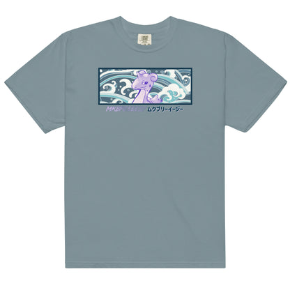 Surf Vibes T-Shirt