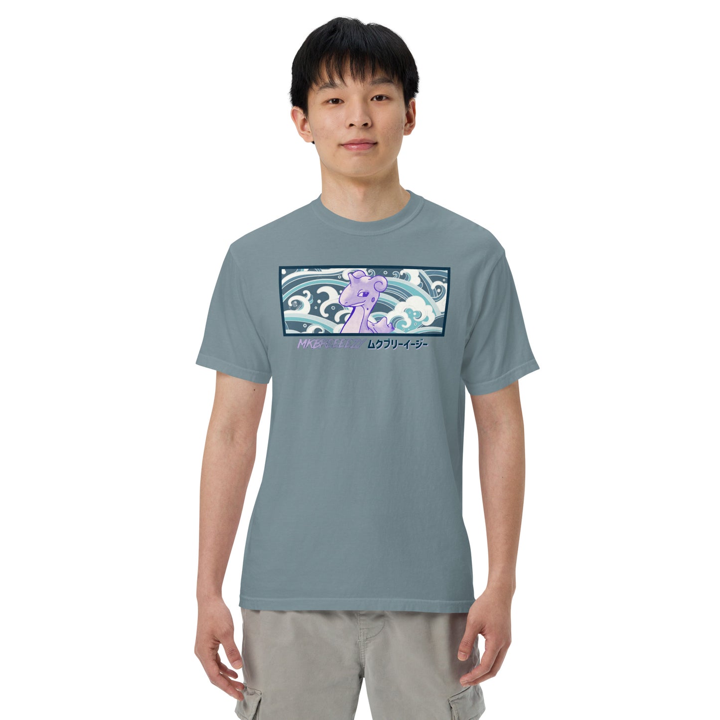 Surf Vibes T-Shirt