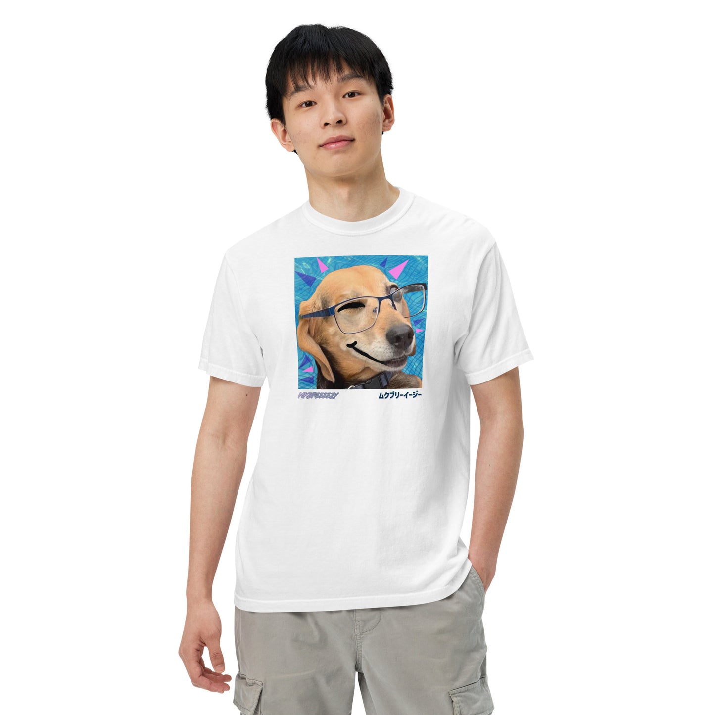 "Summer's for the Dogs" Molly T-Shirt