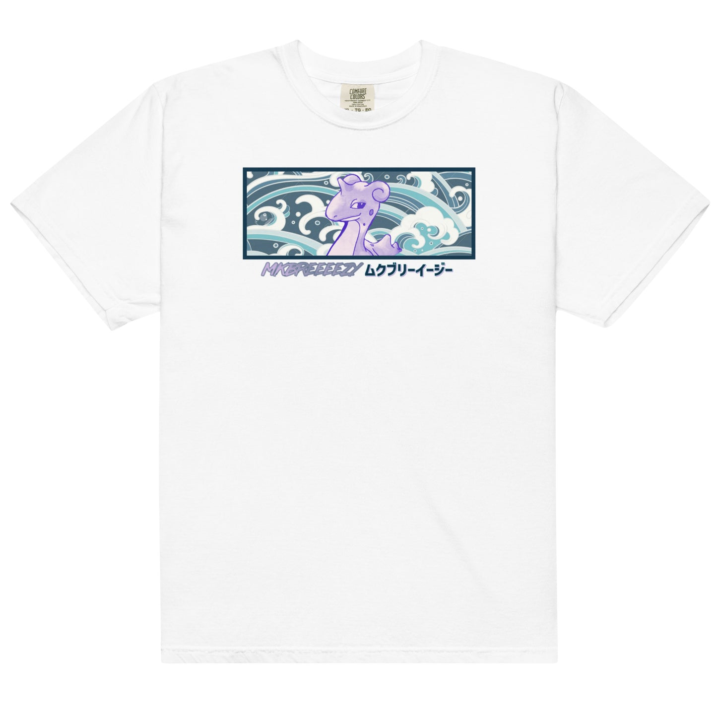 Surf Vibes T-Shirt