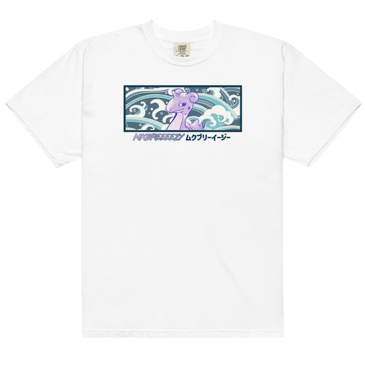 Surf Vibes T-Shirt