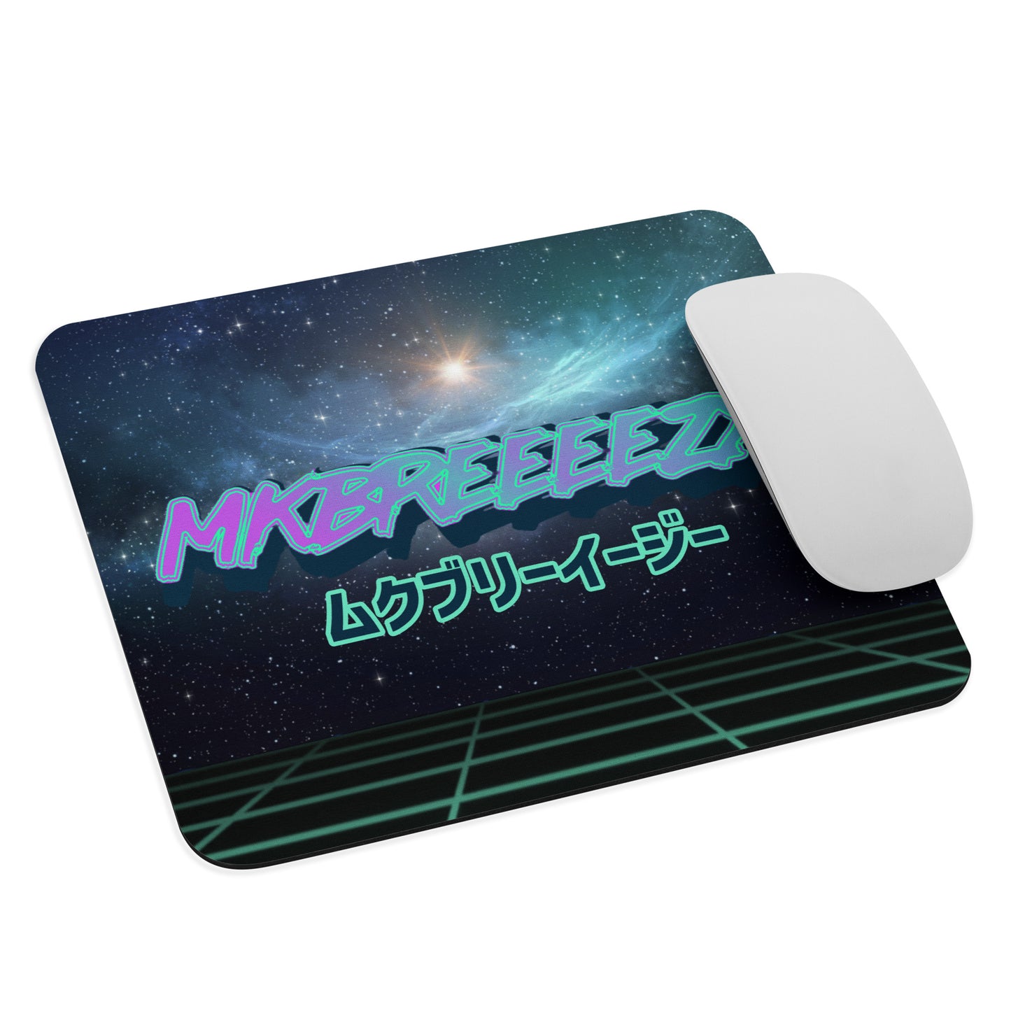 MKBreeeezy Mouse Pad